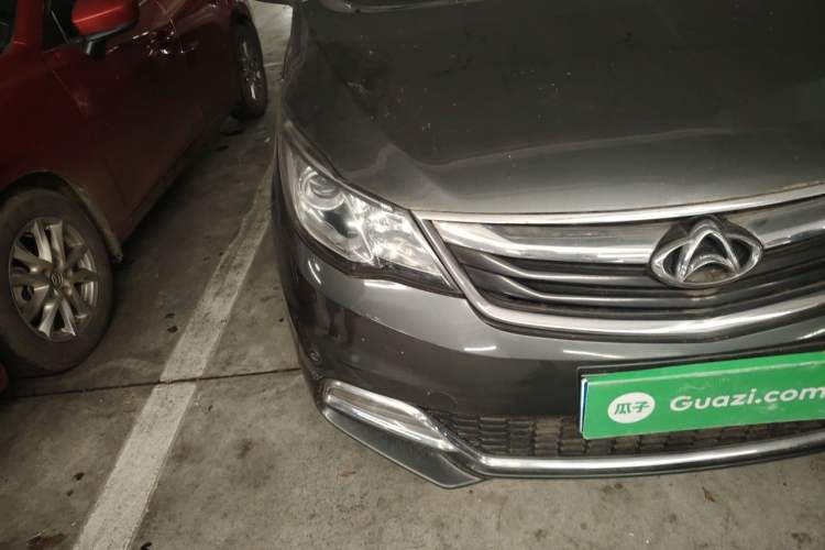 Used CHANGAN KAICHENG Oushang A600 2016 1.5L Manual Luxury 7-Seater Right Front Headlight