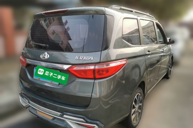 Used CHANGAN KAICHENG Oushang A600 2016 1.5L Manual Luxury 7-Seater Rear Right 45 Deg