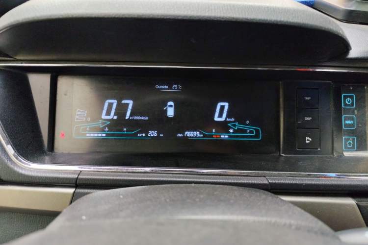 Used CHANGAN KAICHENG Oushang A600 2016 1.5L Manual Luxury 7-Seater Instrument Cluster