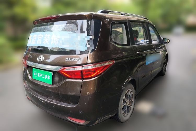 Used CHANGAN KAICHENG Oushang A600 2016 1.5L Manual Luxury 7-Seater Rear Right 45 Deg