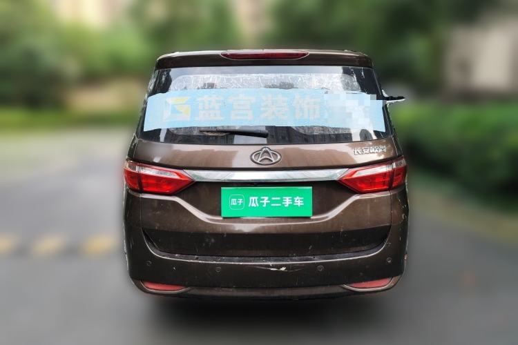 Used CHANGAN KAICHENG Oushang A600 2016 1.5L Manual Luxury 7-Seater Rear