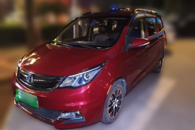 Used CHANGAN KAICHENG Oushang A600 2016 1.5L Manual Luxury 7-Seater