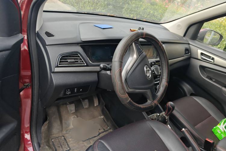 Used CHANGAN KAICHENG Oushang A600 2016 1.5L Manual Luxury 7-Seater Center Console
