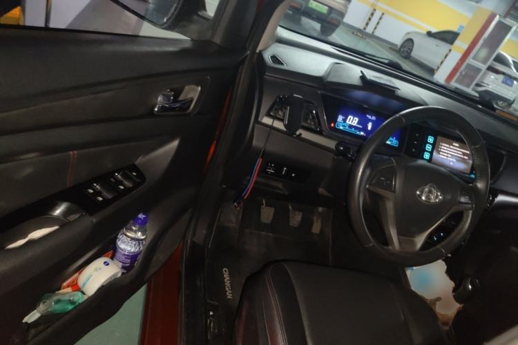 Used CHANGAN KAICHENG Oushang A600 2016 1.5L Manual Luxury 6-Seater Driver Seat