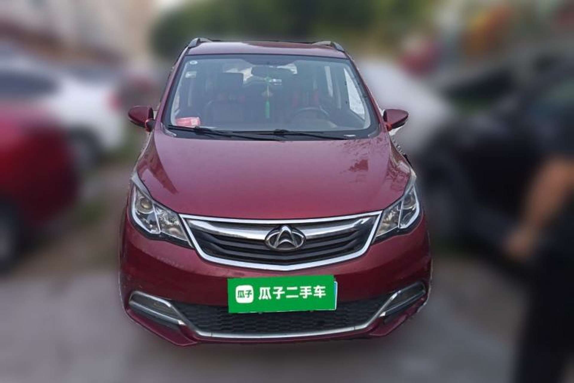 Used CHANGAN KAICHENG Oushang A600 2016 1.5L Manual Luxury 7-Seater Front
