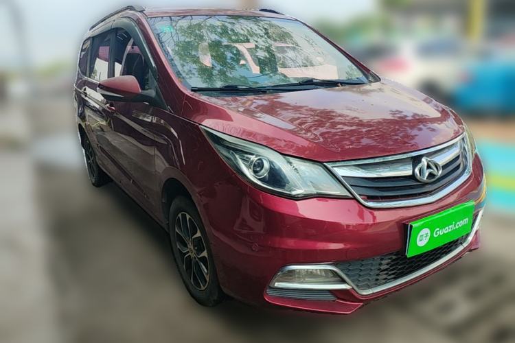 Used CHANGAN KAICHENG Oushang A600 2016 1.5L Manual Luxury 7-Seater Front Right 45 Deg