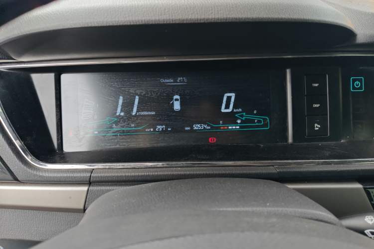 Used CHANGAN KAICHENG Oushang A600 2016 1.5L Manual Luxury 7-Seater Instrument Cluster