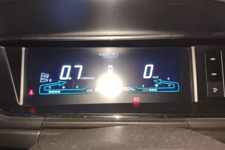 Used CHANGAN KAICHENG Oushang A600 2016 1.5L Manual Luxury 7-Seater Instrument Cluster