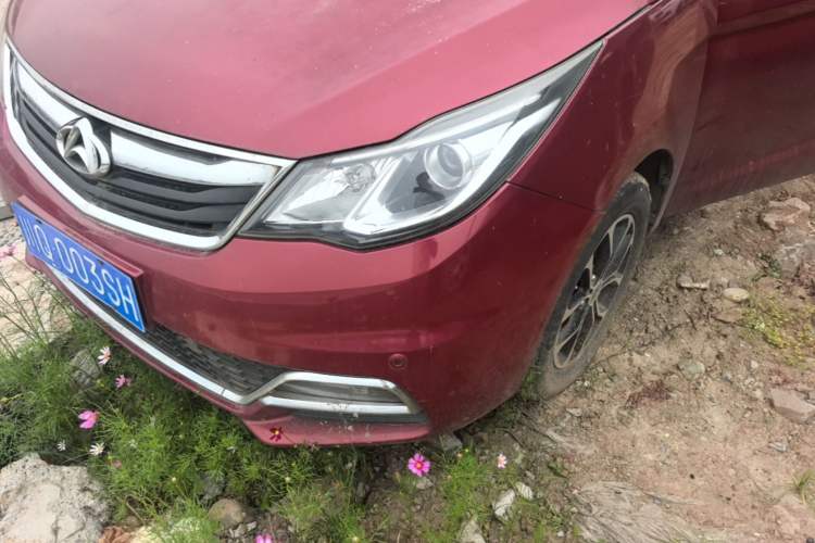 Used CHANGAN KAICHENG Oushang A600 2016 1.5L Manual Luxury 7-Seater Left Front Headlight