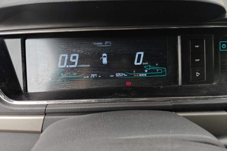 Used CHANGAN KAICHENG Oushang A600 2016 1.5L Manual Luxury 7-Seater Odometer Close Up