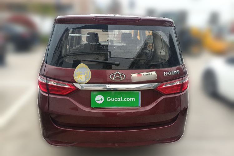 Used CHANGAN KAICHENG Oushang A600 2016 1.5L Manual Elite 7-Seater Rear