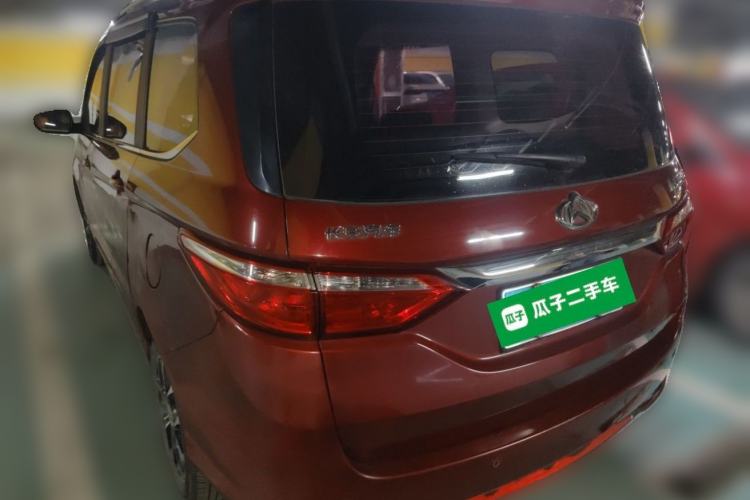 Used CHANGAN KAICHENG Oushang A600 2016 1.5L Manual Luxury 6-Seater Rear Left 45 Deg