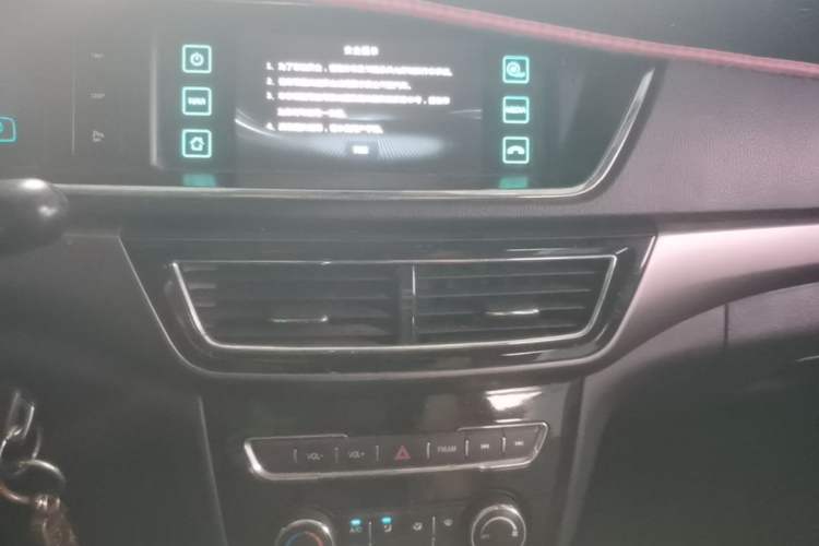 Used CHANGAN KAICHENG Oushang A600 2016 1.5L Manual Luxury 7-Seater Audio And AC Panel