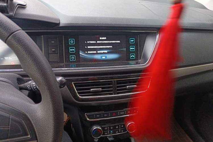 Used CHANGAN KAICHENG Oushang A600 2016 1.5L Manual Elite 7-Seater Audio And AC Panel
