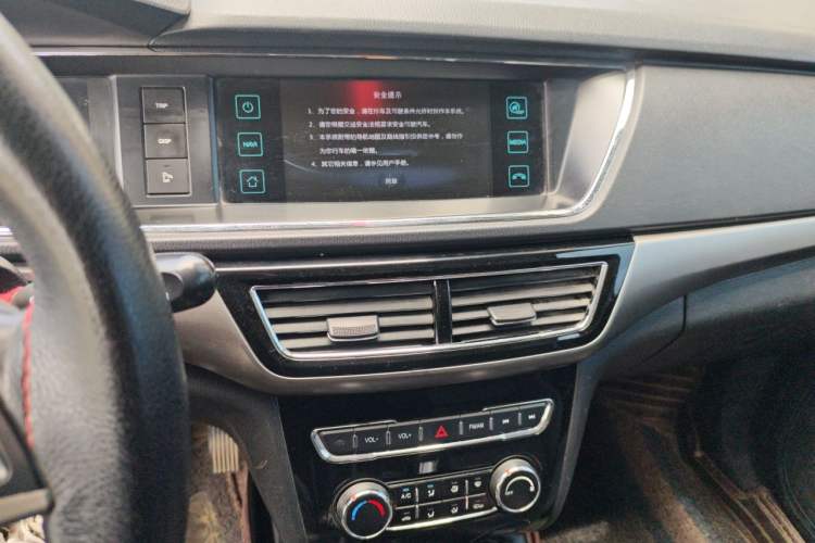 Used CHANGAN KAICHENG Oushang A600 2016 1.5L Manual Luxury 7-Seater Audio And AC Panel