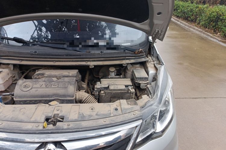 Used CHANGAN KAICHENG Oushang A600 2016 1.5L Manual Elite 7-Seater Engine Bay Left