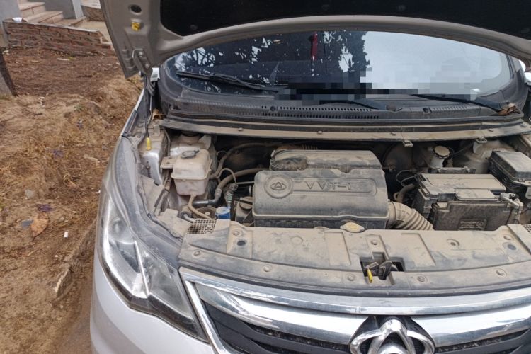 Used CHANGAN KAICHENG Oushang A600 2016 1.5L Manual Elite 7-Seater Engine Bay Right
