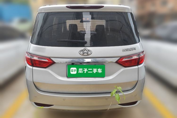 Used CHANGAN KAICHENG Oushang A600 2016 1.5L Manual Luxury 7-Seater Exterior 4