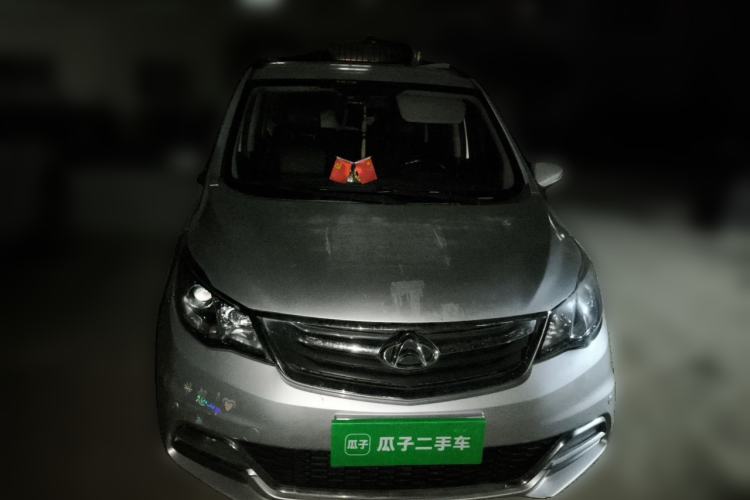 Used CHANGAN KAICHENG Oushang A600 2016 1.5L Manual Luxury 7-Seater Front