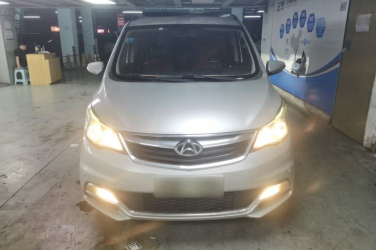 Used CHANGAN KAICHENG Oushang A600 2016 1.5L Manual Luxury 7-Seater Front