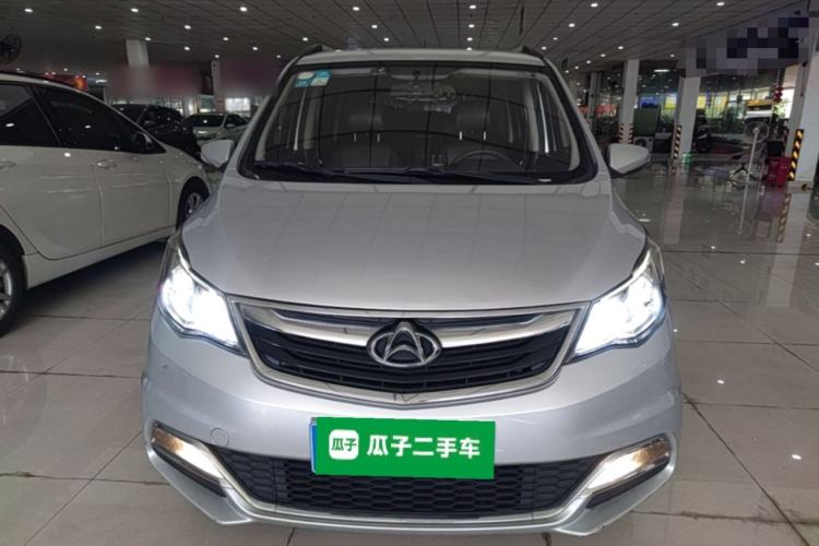 Used CHANGAN KAICHENG Oushang A600 2016 1.5L Manual Elite 7-Seater Front