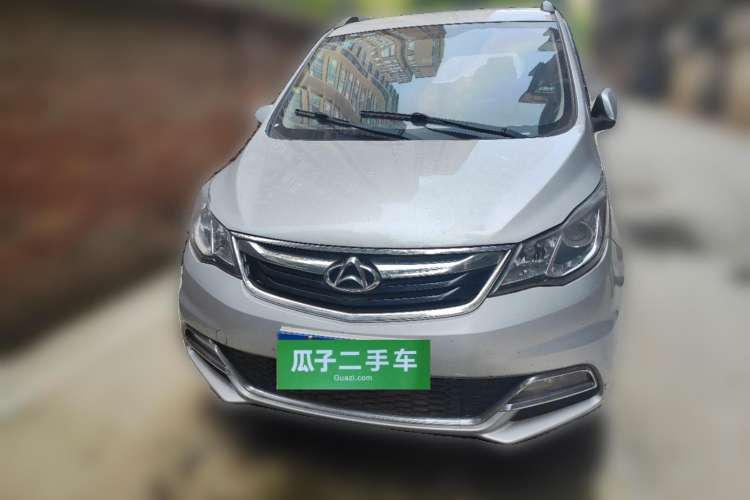 Used CHANGAN KAICHENG Oushang A600 2016 1.5L Manual Elite 7-Seater Front