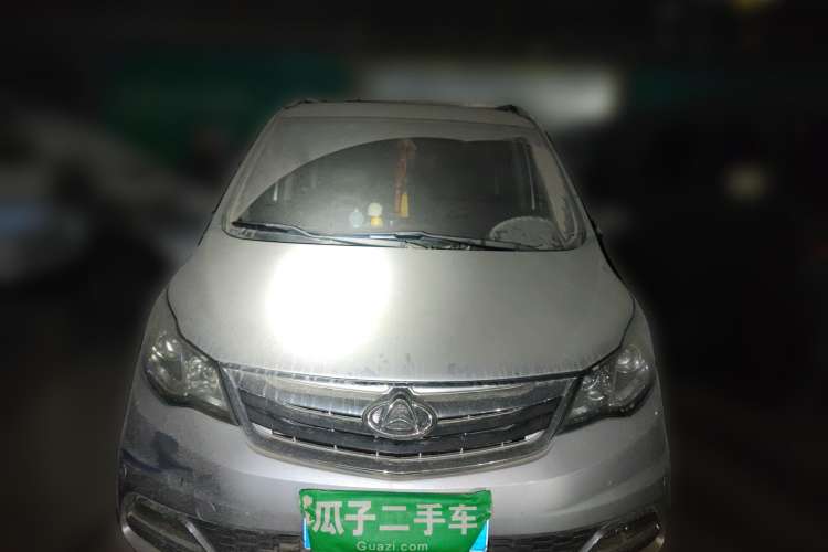 Used CHANGAN KAICHENG Oushang A600 2016 1.5L Manual Luxury 7-Seater Front
