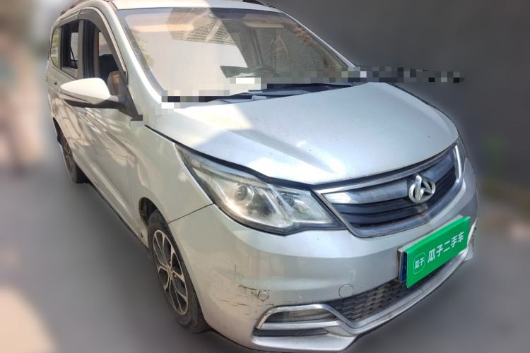 Used CHANGAN KAICHENG Oushang A600 2016 1.5L Manual Luxury 6-Seater Front Right 45 Deg