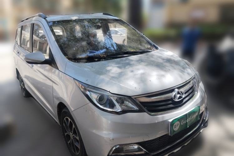 Used CHANGAN KAICHENG Oushang A600 2016 1.5L Manual Luxury 7-Seater Front Right 45 Deg