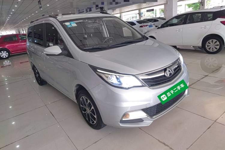Used CHANGAN KAICHENG Oushang A600 2016 1.5L Manual Elite 7-Seater Front Right 45 Deg