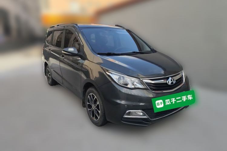 Used CHANGAN KAICHENG Oushang A600 2016 1.5L Manual Luxury 7-Seater Front Right 45 Deg