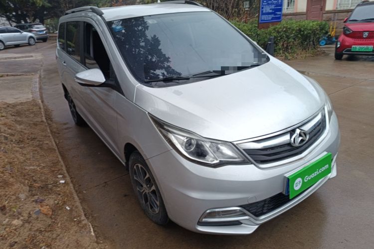 Used CHANGAN KAICHENG Oushang A600 2016 1.5L Manual Elite 7-Seater Front Right 45 Deg