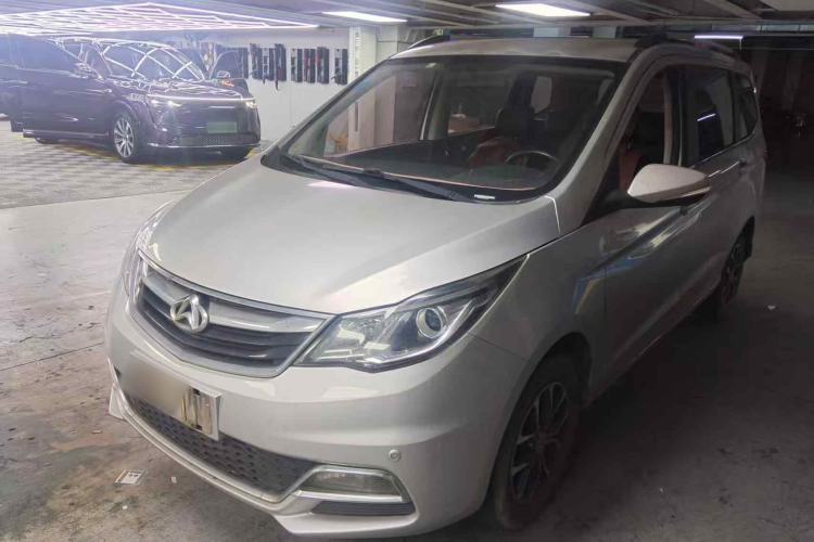 Used CHANGAN KAICHENG Oushang A600 2016 1.5L Manual Luxury 7-Seater Guazi used car, China used car export, Used car for sale, Used  cars, Cheapest cars for sale
