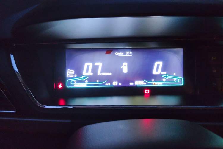 Used CHANGAN KAICHENG Oushang A600 2016 1.5L Manual Luxury 7-Seater Instrument Cluster