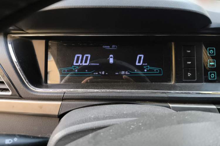 Used CHANGAN KAICHENG Oushang A600 2016 1.5L Manual Luxury 7-Seater Instrument Cluster