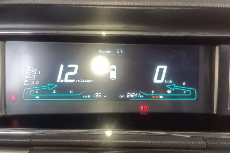 Used CHANGAN KAICHENG Oushang A600 2016 1.5L Manual Luxury 7-Seater Instrument Cluster