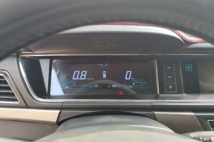 Used CHANGAN KAICHENG Oushang A600 2016 1.5L Manual Luxury 7-Seater Instrument Cluster