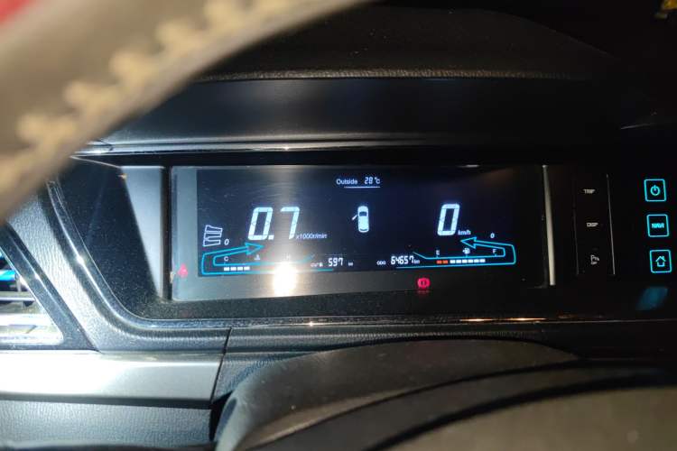 Used CHANGAN KAICHENG Oushang A600 2016 1.5L Manual Luxury 7-Seater Instrument Cluster