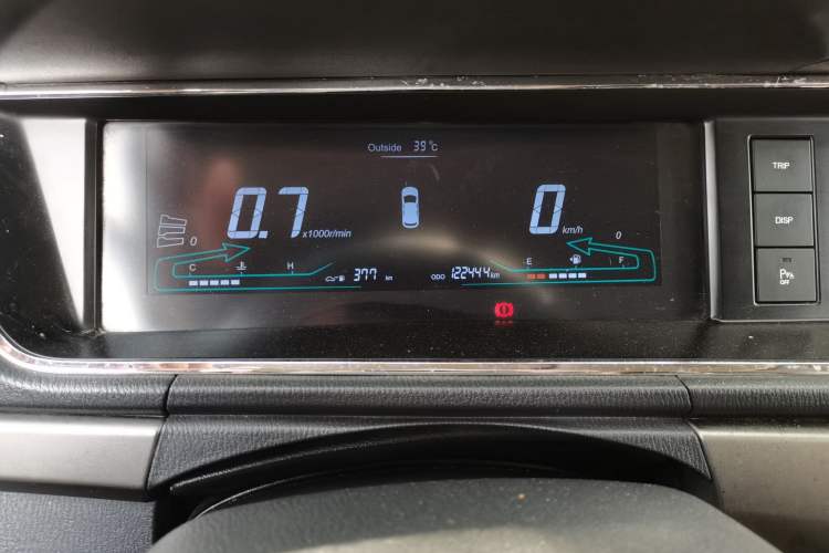 Used CHANGAN KAICHENG Oushang A600 2016 1.5L Manual Luxury 7-Seater Instrument Cluster