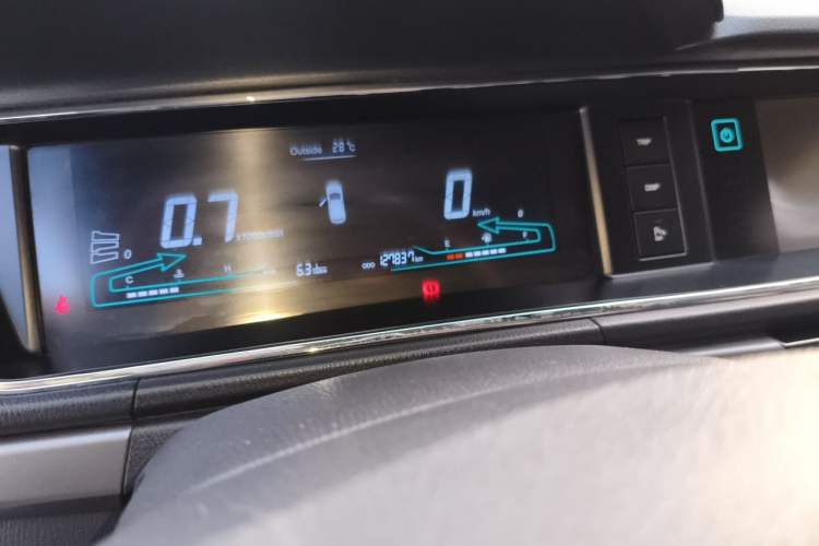 Used CHANGAN KAICHENG Oushang A600 2016 1.5L Manual Luxury 7-Seater Instrument Cluster