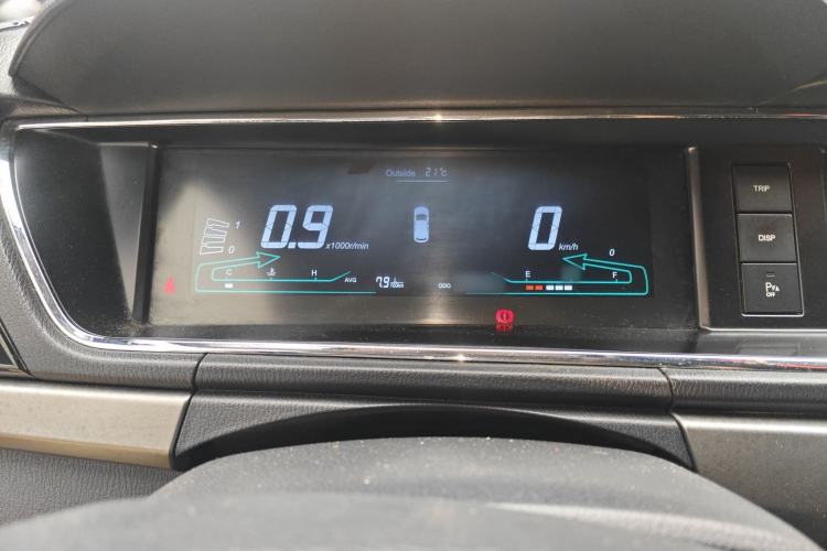 Used CHANGAN KAICHENG Oushang A600 2016 1.5L Manual Luxury 7-Seater Instrument Cluster