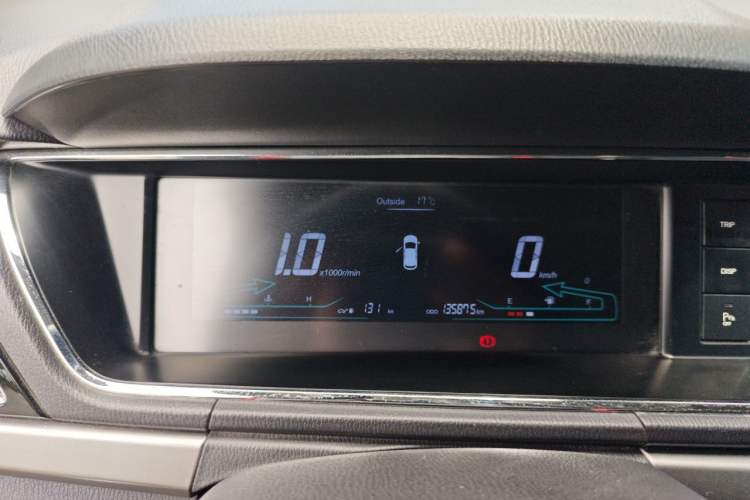 Used CHANGAN KAICHENG Oushang A600 2016 1.5L Manual Luxury 7-Seater Instrument Cluster