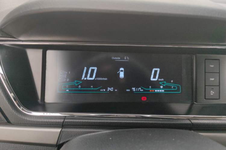 Used CHANGAN KAICHENG Oushang A600 2016 1.5L Manual Luxury 7-Seater Instrument Cluster
