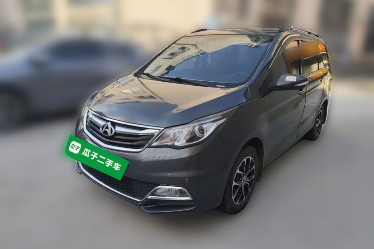 Used CHANGAN KAICHENG Oushang A600 2016 1.5L Manual Luxury 7-Seater Guazi used car, China used car export, Used car for sale, Used  cars, Cheapest cars for sale