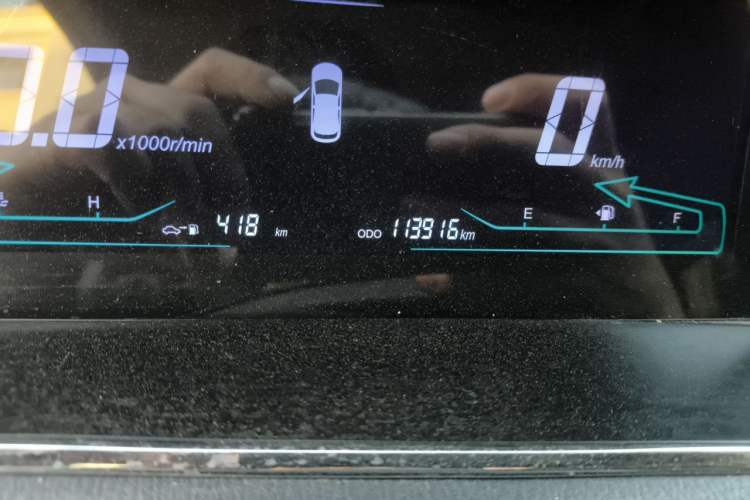 Used CHANGAN KAICHENG Oushang A600 2016 1.5L Manual Luxury 7-Seater Odometer Close Up