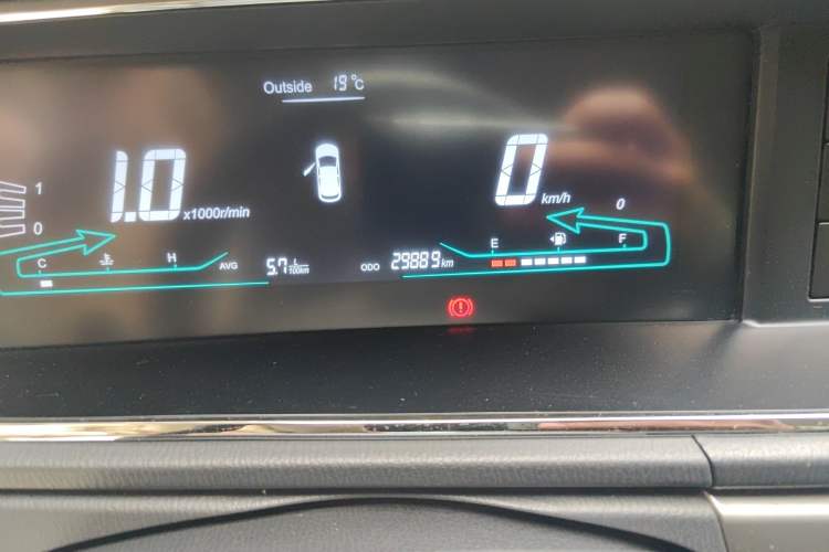 Used CHANGAN KAICHENG Oushang A600 2016 1.5L Manual Elite 7-Seater Odometer Close Up
