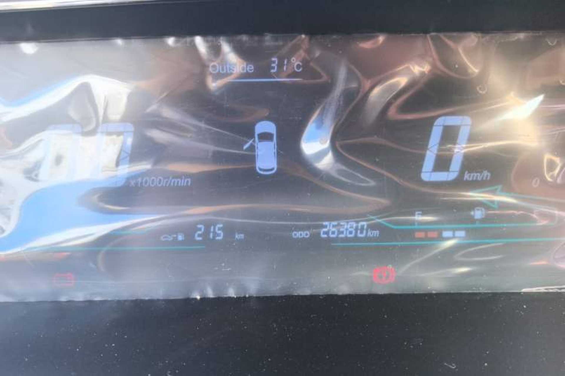 Used CHANGAN KAICHENG Oushang A600 2016 1.5L Manual Luxury 6-Seater Odometer Close Up