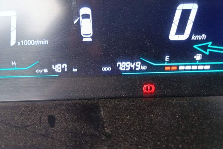 Used CHANGAN KAICHENG Oushang A600 2016 1.5L Manual Elite 7-Seater Odometer Close Up