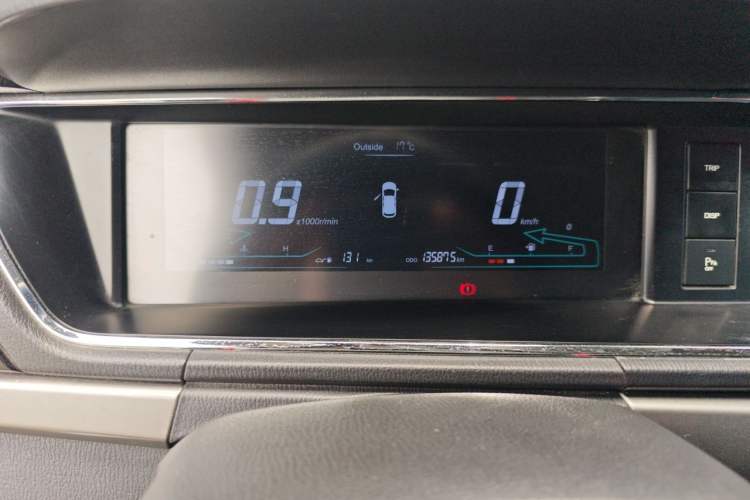 Used CHANGAN KAICHENG Oushang A600 2016 1.5L Manual Luxury 7-Seater Odometer Close Up