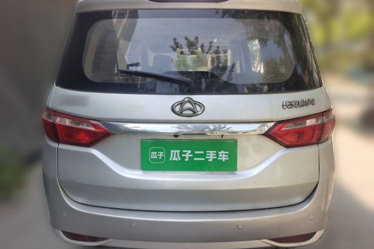 Used CHANGAN KAICHENG Oushang A600 2016 1.5L Manual Luxury 6-Seater Rear